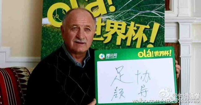 裸体打屁股speaking网站